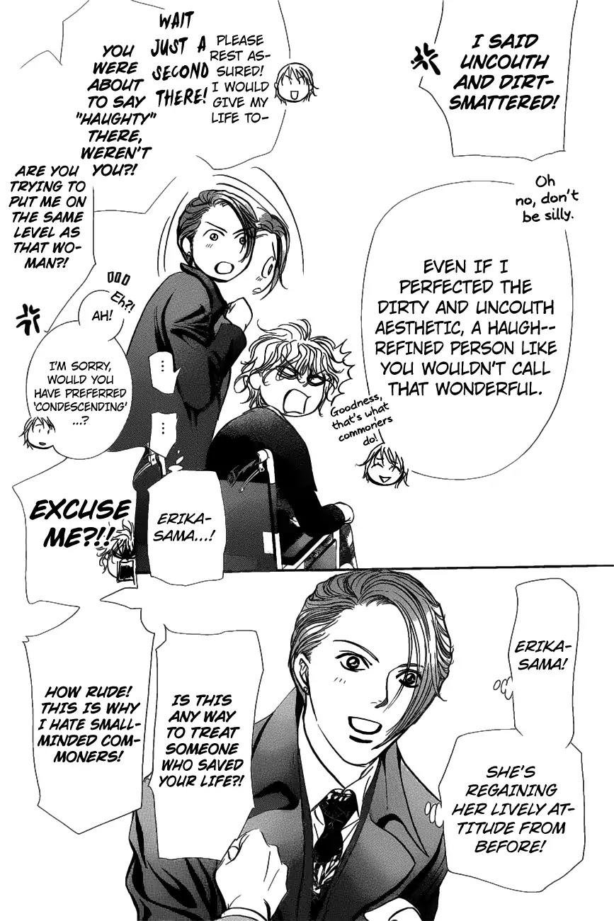 Skip Beat, Chapter 259 image 22